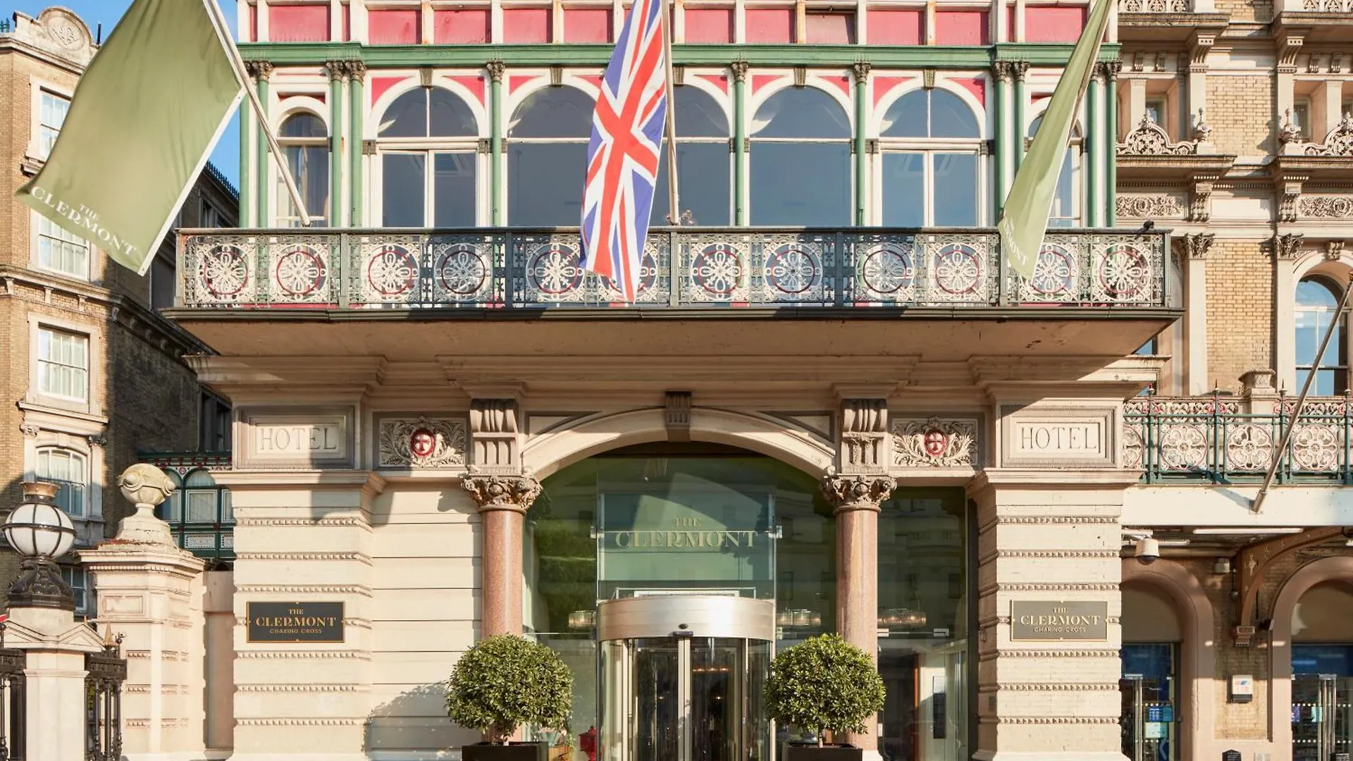 4 Boutique Hotels in St James Worth Booking in London