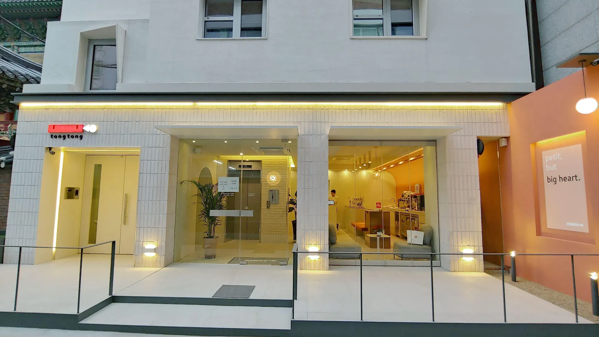 Staying in Insa-dong: 13 Central Seoul Hotels Compared